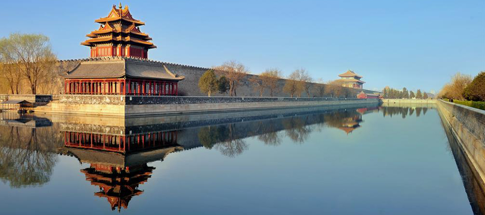 Beijing | Preparations | History